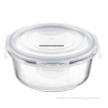 Borosilicate Glass Round Food Storage with plastic lids